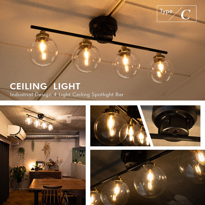 美品シーリングライト　ペンダントライト　シャンデリア エムール jt-003-d シーリングライト Type.C 6畳 8畳 スポットライト LED対応