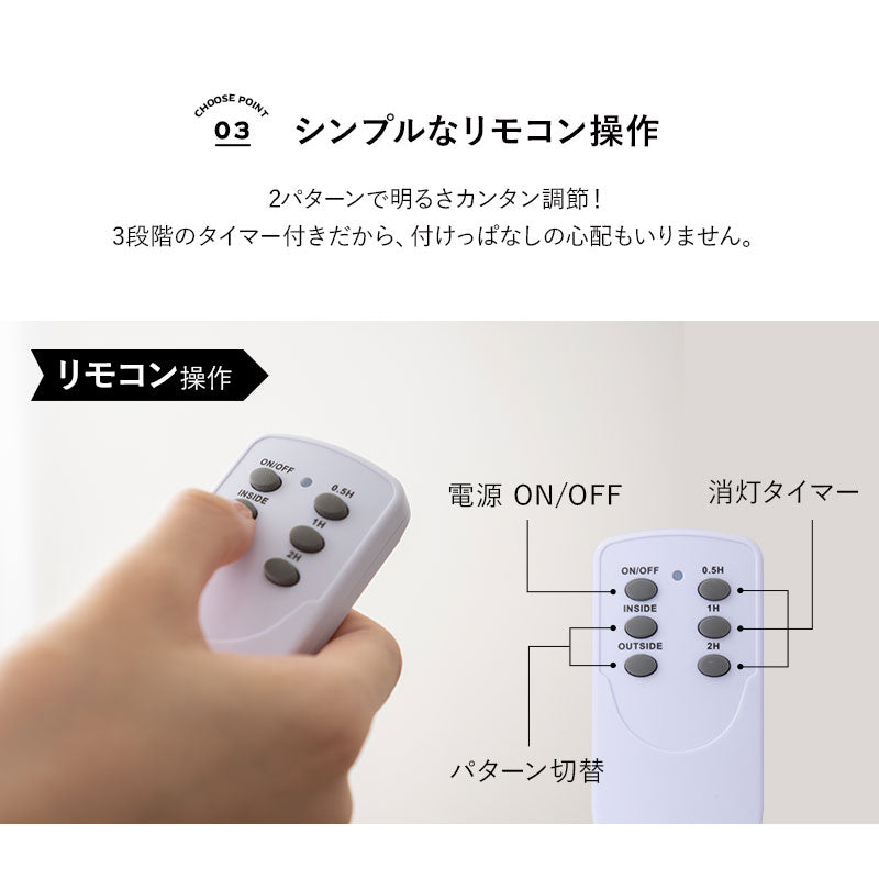 シーリングライト スポットライト LED対応 1年保証 12畳 6灯 アーム