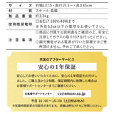 シーリングライト スポットライト 12畳 6灯 LED対応 1年保証 アーム調節可能