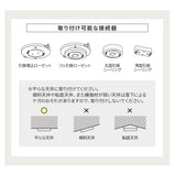 シーリングライト 8畳 4灯 スポットライト LED内蔵 調光・調色機能付き リモコン付き 1年保証