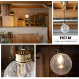 シーリングライト ペンダントライト スポットライト LED対応 1年保証 コードの長さ調節可能 クラックガラス