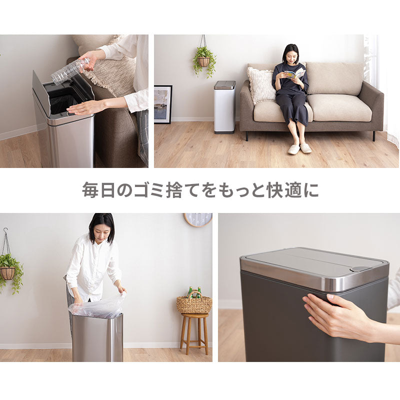 電動 ダストボックス ゴミ箱 50L 自動開閉 センサー 脱臭剤ポケット