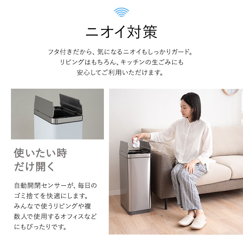 センサー式ゴミ箱 上向き自動開閉ゴミ箱50L ふた付き ダストボックス シルバー ゴミ箱 ふた付き 自動開閉 50L センサー式 上向き ダストボックス