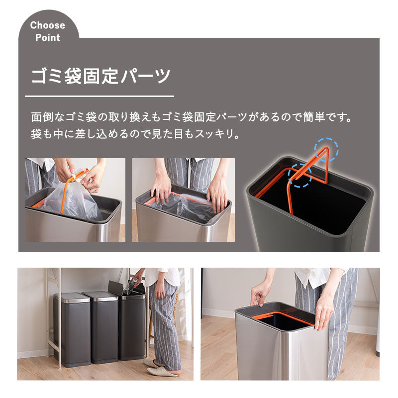 センサー開閉式　ダストボックス50L　WH【カタログ価格】39,800円(税抜) センサー開閉式 ダストボックス50L WH【カタログ価格】39,(税抜)