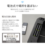 電動 バタフライ式 ダストボックス 50L ゴミ箱 脱臭剤ポケット付き 自動開閉 センサーオープン 人感センサー付き 大容量 スリム