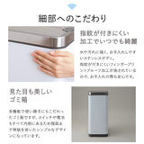 電動 バタフライ式 ダストボックス 50L ゴミ箱 脱臭剤ポケット付き 自動開閉 センサーオープン 人感センサー付き 大容量 スリム