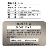 電動 バタフライ式 ダストボックス 50L ゴミ箱 脱臭剤ポケット付き 自動開閉 センサーオープン 人感センサー付き 大容量 スリム