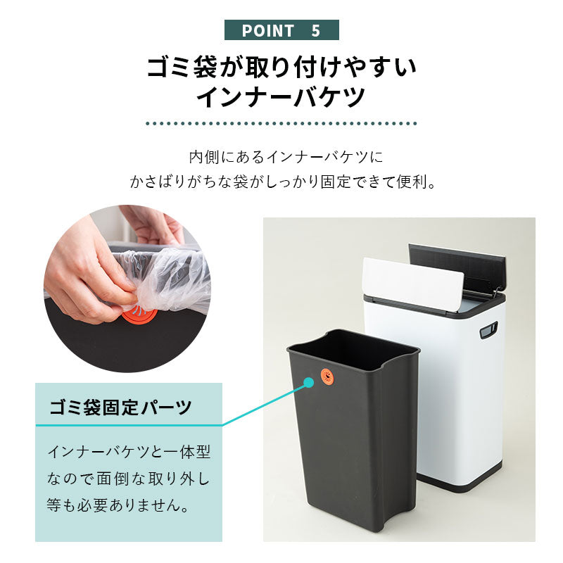 バタフライ式 ダストボックス 32L ペダル式 ゴミ箱 ロック付き インナーバケツ付き 持ち手付き 静音 大容量 スリム