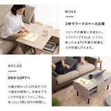 リフトアップテーブル 幅90cm 長方形 昇降式 高さ調節可能 収納付き 棚付き リフトテーブル ローテーブル センターテーブル 昇降式デスク パソコンデスク ワークデスク 机 作業台 木製 食事 仕事 リビング ダイニング