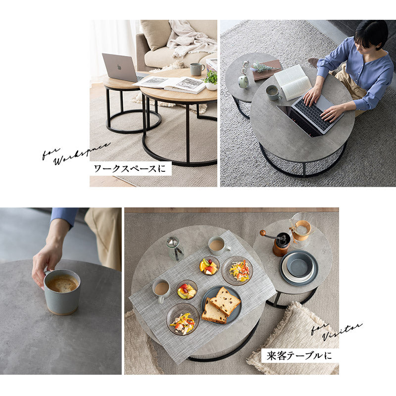 70【目玉商品】円形テーブル 大理石風 ネストテーブル センターテーブル 楽天市場】ネストテーブル センターテーブル セラミックテーブル