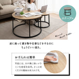 ネストテーブル 直径72cm 円形 ラウンド 大小セット センターテーブル ローテーブル サイドテーブル コーヒーテーブル ミニテーブル 丸テーブル 大理石調 木目調 スチール脚