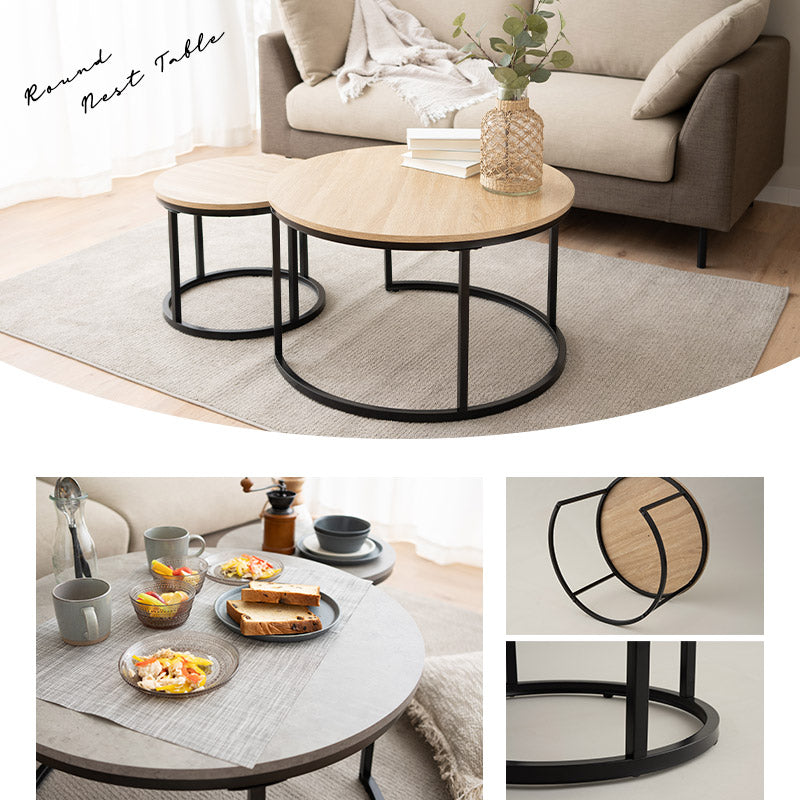 ネストテーブル センターテーブル ローテーブル 大理石調 木目調