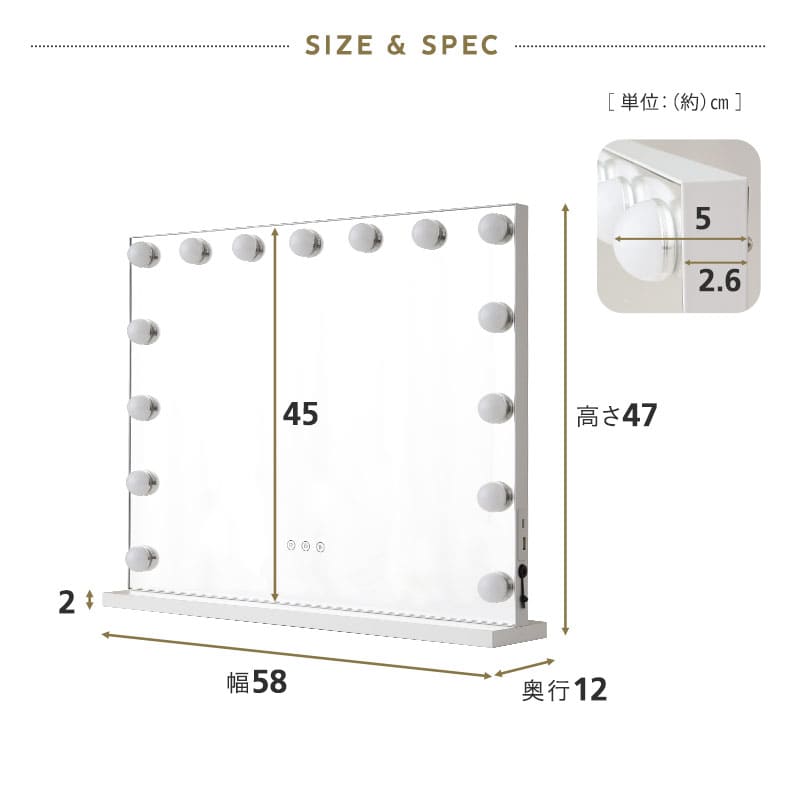 LEDライト付き ハリウッドミラー NEO 女優鏡 壁掛け スタンド 2way