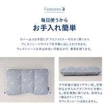 セルフオーダーピロー  枕 まくらオーダーメイド カスタマイズ 高さ調節 手洗いOK 体圧分散 肩こり 腰痛 頭痛 不眠　ショールーム体験可