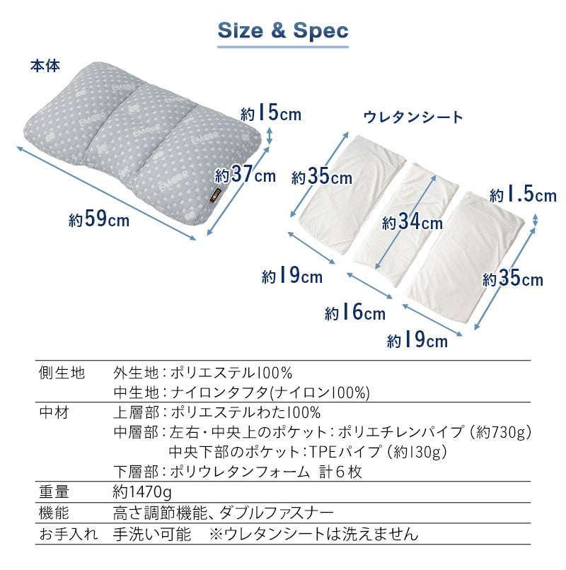 セルフオーダーピロー  枕 まくらオーダーメイド カスタマイズ 高さ調節 手洗いOK 体圧分散 肩こり 腰痛 頭痛 不眠　ショールーム体験可