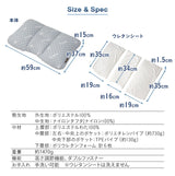 セルフオーダーピロー  枕 まくらオーダーメイド カスタマイズ 高さ調節 手洗いOK 体圧分散 肩こり 腰痛 頭痛 不眠　ショールーム体験可