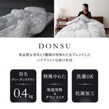 羽毛入りハイブリット掛け布団 シングルサイズ あったか掛け布団 洗濯機OK 抗菌 吸湿発熱 保温 あったか 軽量 高品質