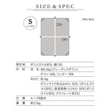 羽毛入りハイブリット掛け布団 シングルサイズ あったか掛け布団 洗濯機OK 抗菌 吸湿発熱 保温 あったか 軽量 高品質