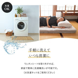 高さも硬さも変えられる 枕 まくら ピロー 5層構造 抗菌 吸湿発散 通気性 カスタマイズ 高さ調節可能 硬さ調節可能 軽量 高品質