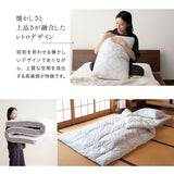 抗菌 布団3点セット シングル （羽毛入りハイブリット掛け布団・マチ付き敷き布団・高さも硬さも変えられる枕） 日本製 洗える 掛け敷き枕 組布団 高品質