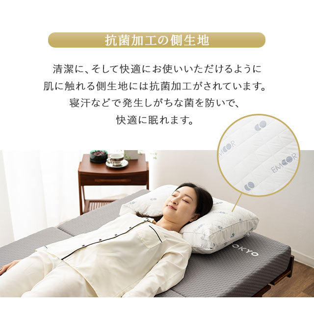 EMTOKYO ダウンライク枕 40×60cm ホワイト まくら 枕 ダウンライクピロー ホテル仕様 マクラ ピロー 高さ調整 ウォッシャブル 洗える枕 抗菌 ショールーム体験可