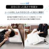 フィットネスピロー  高さ調節可能 エアーポンプ式 無段階調節 カスタム ボディケア フィット性 体圧分散 肩こり 首こり ストレートネック 枕 まくら ピロー