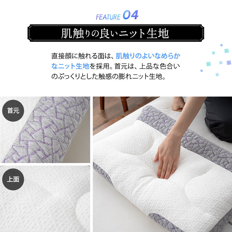 フィットネスピロー 40×60cm 高さ調節可能 エアー ボディケア 枕