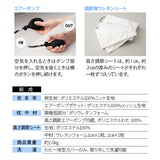 フィットネスピロー  高さ調節可能 エアーポンプ式 無段階調節 カスタム ボディケア フィット性 体圧分散 肩こり 首こり ストレートネック 枕 まくら ピロー