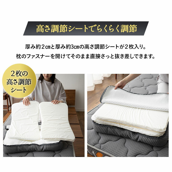 グランドマックスピロー 極厚 高め まくら 高さ調節可 枕 洗える ショールーム体験可