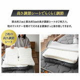 グランドマックスピロー 極厚 高め まくら 高さ調節可 枕 洗える ショールーム体験可