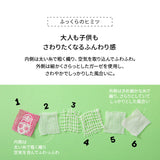 ハンカチ 23×23cm 日本製 6重ガーゼ マトリョーシカ柄 綿100% 丸洗い 洗濯可