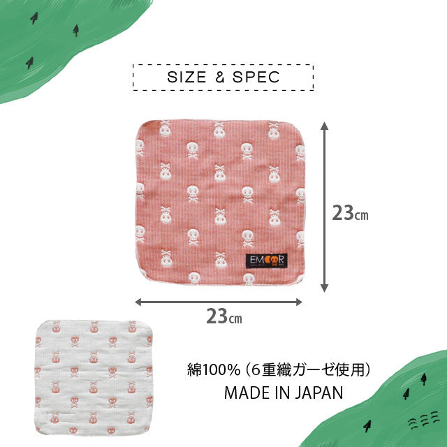 ハンカチ ガーゼ 23×23cm 日本製 綿100% 6重織 丸洗い 洗濯可| EMOOR