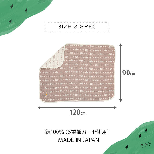 ガーゼケット ベビー サイズ 90×120cm ハーフ マトリョーシカ柄 スカル柄 日本製 綿100% 6重織 ガーゼ 丸洗い