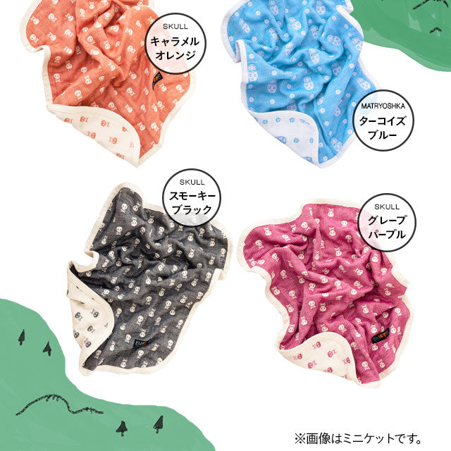 ◆まだ◆ガーゼケット シングルサイズ 日本製 6重ガーゼ マトリョーシカ柄 綿100% 丸洗い 洗濯可 シングルケット