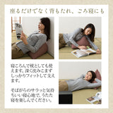 「あぐらクッション」 和柄が美しい そば殻 敬老の日 母の日 父の日 ギフト