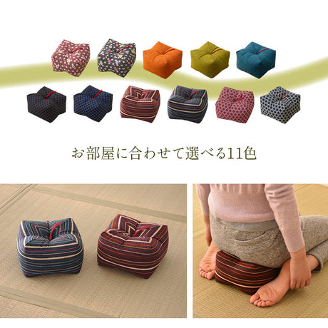 正座クッション 正座椅子 日本製 そばがら 綿100％ しびれ対策 そば殻枕 ごろ寝枕 葬式 通夜 法事 稽古 あぐら