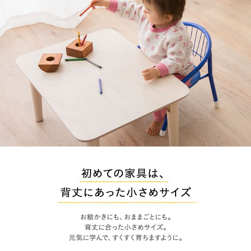 小ぶりの折りたたみテーブル キッズテーブル 長方形 円形 組立不要 完成品 木製 天然木 ミニテーブル ローテーブル センターテーブル キッズデスク お絵かき机 学習机 子供用 PC デスク 机 作業台