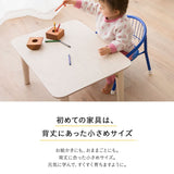 小ぶりの折りたたみテーブル キッズテーブル 長方形 円形 組立不要 完成品 木製 天然木 ミニテーブル ローテーブル センターテーブル キッズデスク お絵かき机 学習机 子供用 PC デスク 机 作業台