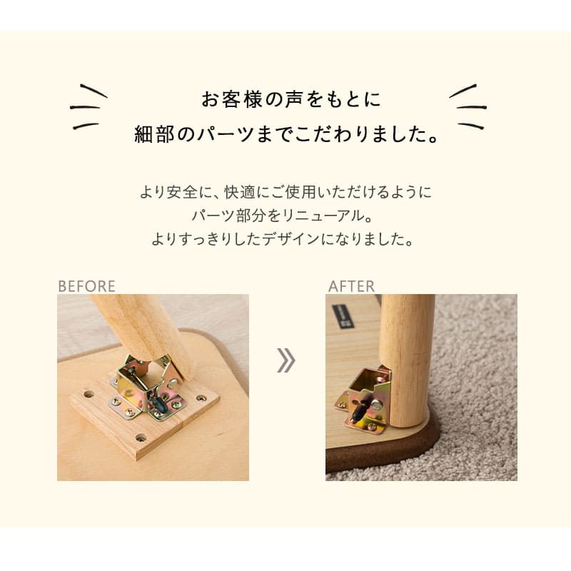 小ぶりの折りたたみテーブル キッズテーブル 長方形 円形 組立不要 完成品 木製 天然木 ミニテーブル ローテーブル センターテーブル キッズデスク お絵かき机 学習机 子供用 PC デスク 机 作業台