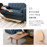 小ぶりの折りたたみテーブル キッズテーブル 長方形 円形 組立不要 完成品 木製 天然木 ミニテーブル ローテーブル センターテーブル キッズデスク お絵かき机 学習机 子供用 PC デスク 机 作業台