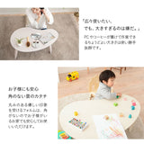 折りたたみテーブル 幅80cm 雲のカタチ ビーンズ型 完成品 折り畳みテーブル キッズテーブル ローテーブル センターテーブル ミニテーブル キッズデスク 机 子供用