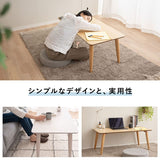 折りたたみテーブル 長方形 幅105cm 長方形 天然木突板 完成品 折り畳みテーブル ローテーブル センターテーブル キッズテーブル パソコンデスク ワークデスク キッズデスク 机 作業台 木製 天然木 木製家具