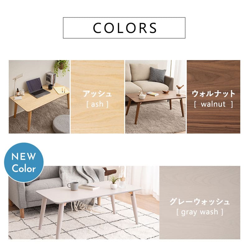 テーブル 105cm 木製 折りたたみ Amazon.co.jp: Pure luxe テーブル センターテーブル ロー