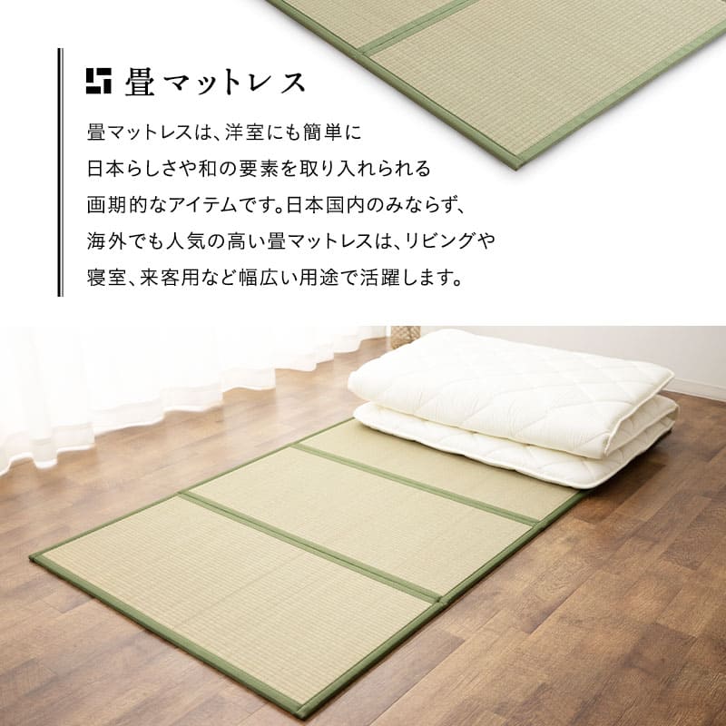 寝室マット地上家庭用背もたれマット一体怠惰畳マット6 1211770024801_lp01.jpg