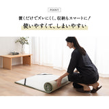 ラグにもなる 畳マルチパッド シングル ダブル い草シーツ い草パッド 畳マット 寝ござ ラグ ゴムバンド付き ウレタン入り 消臭 調湿 吸汗 断熱 抗菌