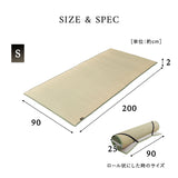 ラグにもなる 畳マルチパッド シングル ダブル い草シーツ い草パッド 畳マット 寝ござ ラグ ゴムバンド付き ウレタン入り 消臭 調湿 吸汗 断熱 抗菌