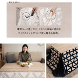 ボアジャガード こたつ布団 ハイタイプこたつ用 幅80cm 幅120cm 長方形 省スペース こたつ掛け布団 北欧柄