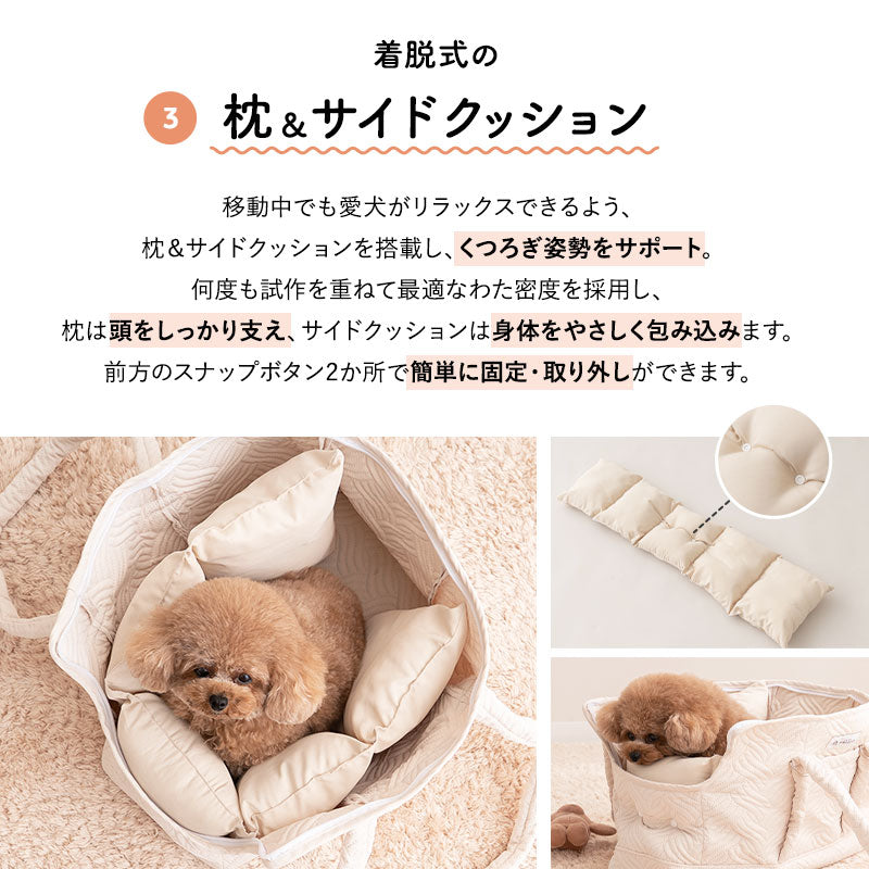 愛犬の負担が少ない ケアリーバッグ キャリーバッグ ペットキャリー 超
