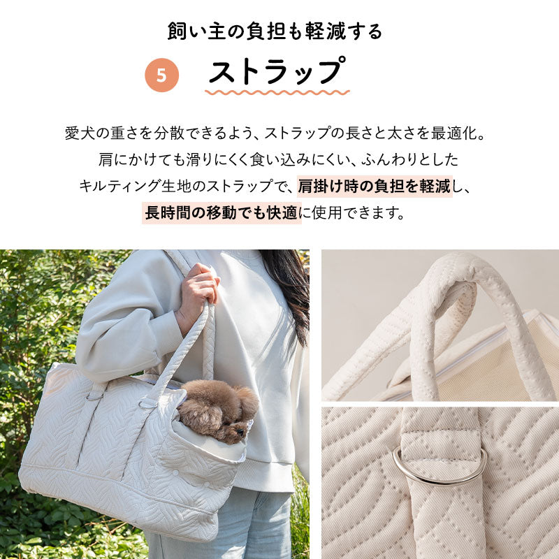 愛犬の負担が少ない ケアリーバッグ キャリーバッグ ペットキャリー 超