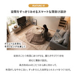 コーデュロイ こたつ掛け布団 円形 長方形 円形大判 ロータイプ こたつ布団 コタツ 炬燵 掛け布団 冬用 寒さ対策 防寒対策